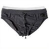 Maillot de bain Dolce Gabbana gris logo DG homme